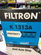 K1313A    A2 / Polo / 261*222*40 K1313A 