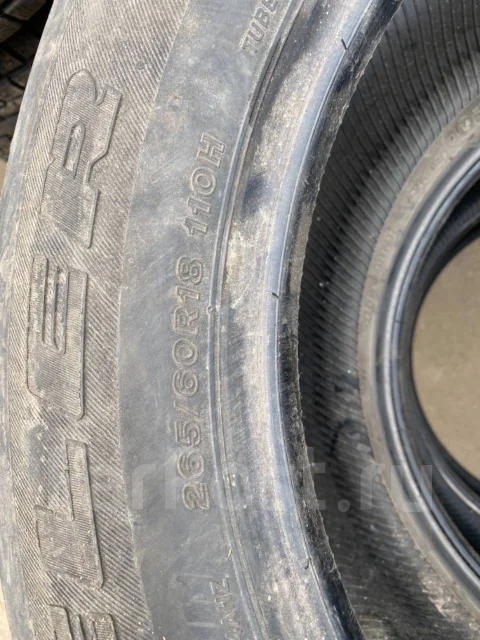Bridgestone Dueler H/T 684II. �����������, 2018 ���, �/�, ����� 30 % ����