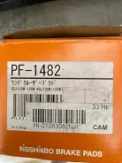 ������� ��������� �������� | ����� | (PF-1482) Nisshinbo NP1012 � ���� NP1012 ����