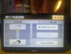 Eclipse AVN-G04 ����