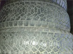Dunlop Grandtrek SJ4. ������, ��� �����, �/�, ����� 10 % ����