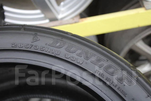 Dunlop Direzza 03G. ������, 2019 ���, ����� ����