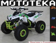 Promax. ��������, ��� ���\���, ��� �������. ��� ����� �� ������������ ����