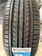 Charmhoo Sports T7. ������, 2021 ���, ����� ����