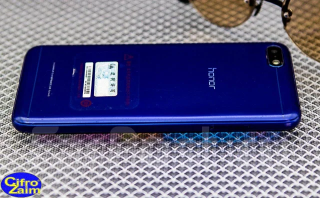 Honor Play. �/�, ����� ����