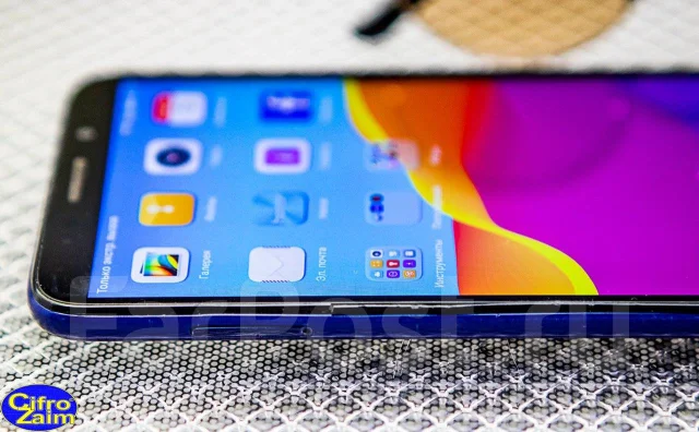 Honor Play. �/�, ����� ����