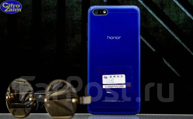 Honor Play. �/�, ����� ����