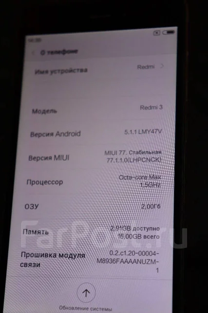 Xiaomi Redmi 3. �/� ����