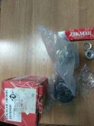 Zikmar Z87048R ���� �������� z87048r ����
