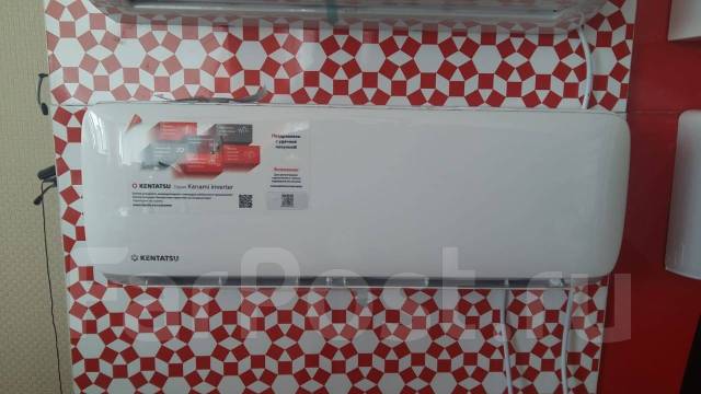 Настенный кондиционер Kentatsu KSGI53HFAN1 на 50-60 кв м, сплит-система ...
