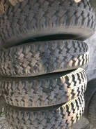 ��� �-139. �����������, 2014 ���, �/�, ����� 20 % ����