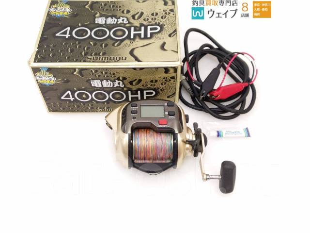 SHIMANO 4000HP 電動リール ゴールド ☆実用品☆シマノ 電動リール 電動丸4000HP/SHIMANO Yahoo