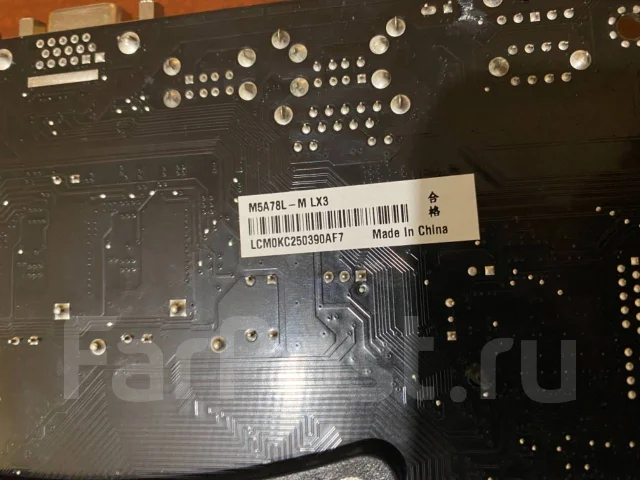 Socket AM3+ ����