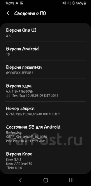 Samsung Galaxy S9. �/�, �����������, 3G, 4G LTE, Dual-SIM, NFC ����