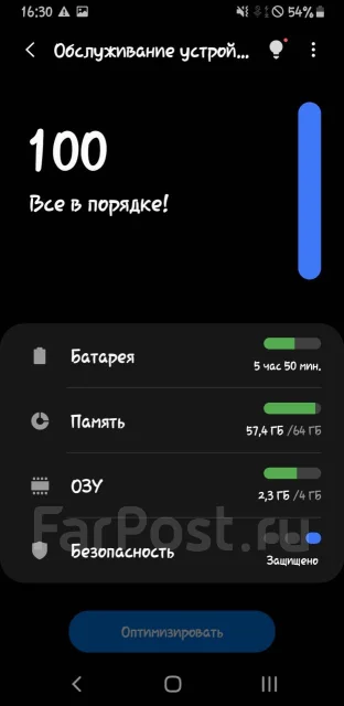 Samsung Galaxy S9. �/�, �����������, 3G, 4G LTE, Dual-SIM, NFC ����
