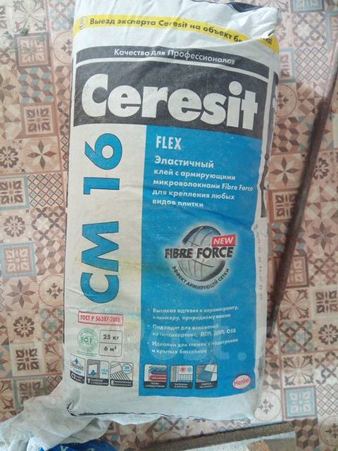 Ceresit cm 16, клей для плитки, в наличии. Цена: 500₽ в Находке
