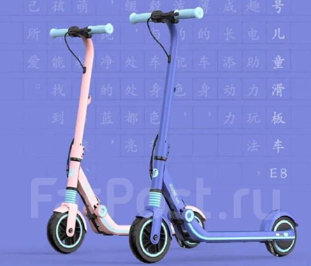 Электросамокат Xiaomi Ninebot KickScooter Zing E8. Новый. розовый ...