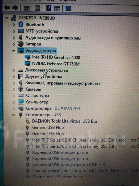 Acer Aspire V5-572G. 15.6", 3,1����, ��� 8 ��, ���� 250���, WiFi: 1, Bluetooth: 1, ����������� �� 7��. ����