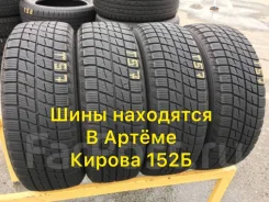 Bridgestone Ice Partner. ������, ��� �����, 2016 ���, �/�, ����� 5 %. ��� ����� �� ������������ ����