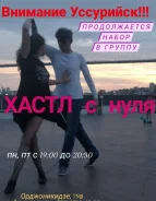 �����. ����