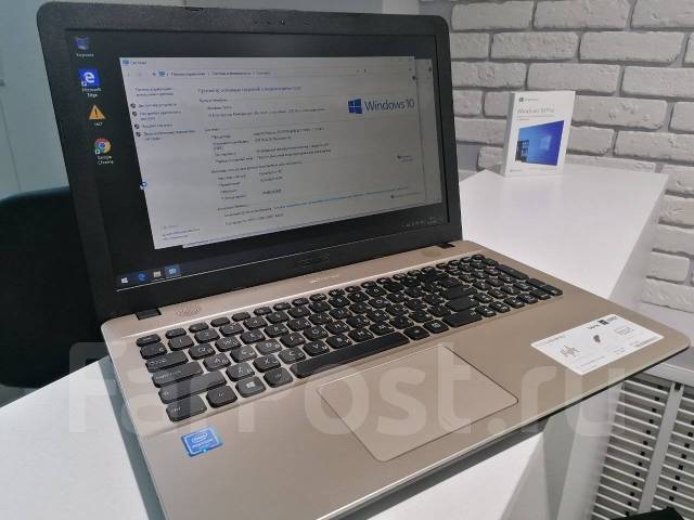 Asus d541n