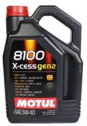 Motul 8100 X-Cess. 5W-40, �������������, 4��. ����