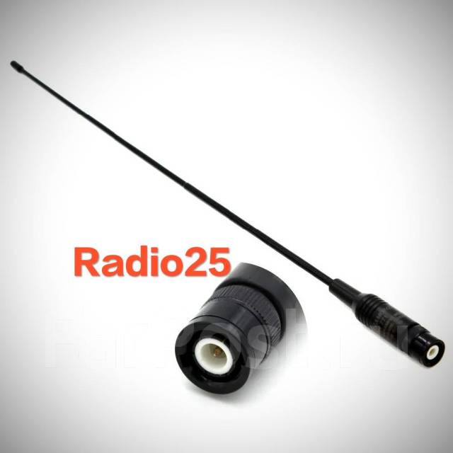 Антенна двухдиапазонная Diamond RH771 BNC, новый, в наличии. Цена: 350 ...