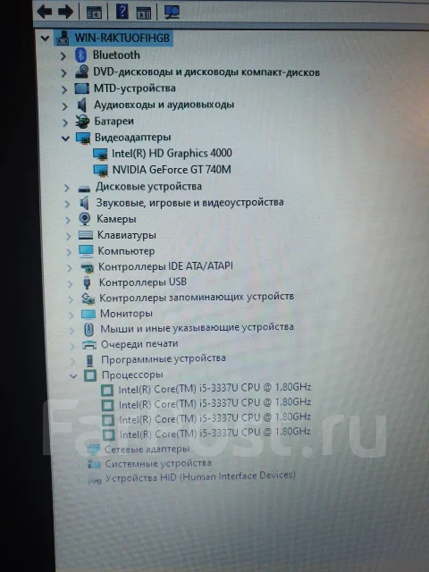Asus K56C. 15.4", 1,8����, ��� 8 ��, ���� 620���, WiFi: 1, Bluetooth: 1, ����������� �� 3��. ����