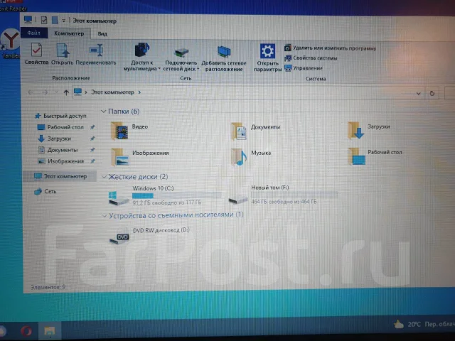 Asus K56C. 15.4", 1,8����, ��� 8 ��, ���� 620���, WiFi: 1, Bluetooth: 1, ����������� �� 3��. ����