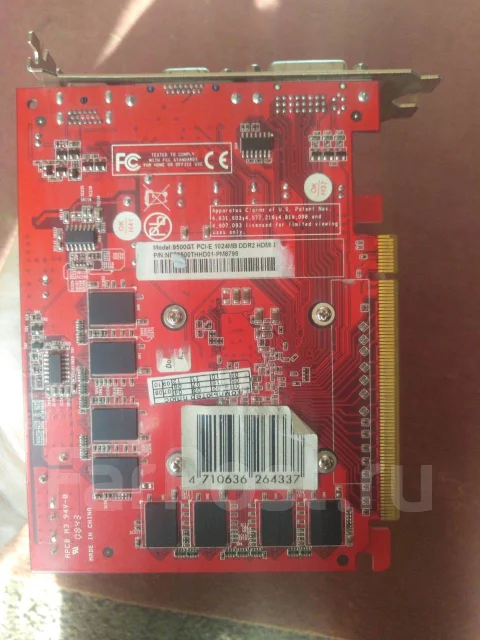 GeForce 9500 GT ����