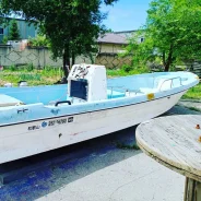 Yamaha-23. ��������� ��� ��������� ����