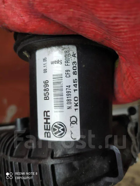 ���������� Volkswagen Passat 1K0145803A 1K0145803A ����
