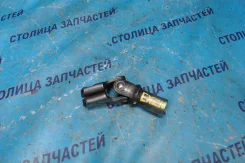 ������� ��������� Toyota RAUM 4520916051 ����