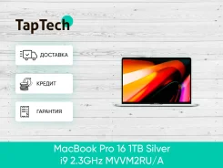 Apple MacBook Pro 16 2019 MVVM2. 16", WiFi: 1, Bluetooth: 1 ����