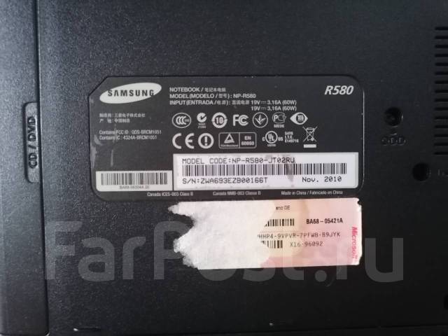 Samsung R580. 15.6", ��� 2048 ��, WiFi: 1 ����