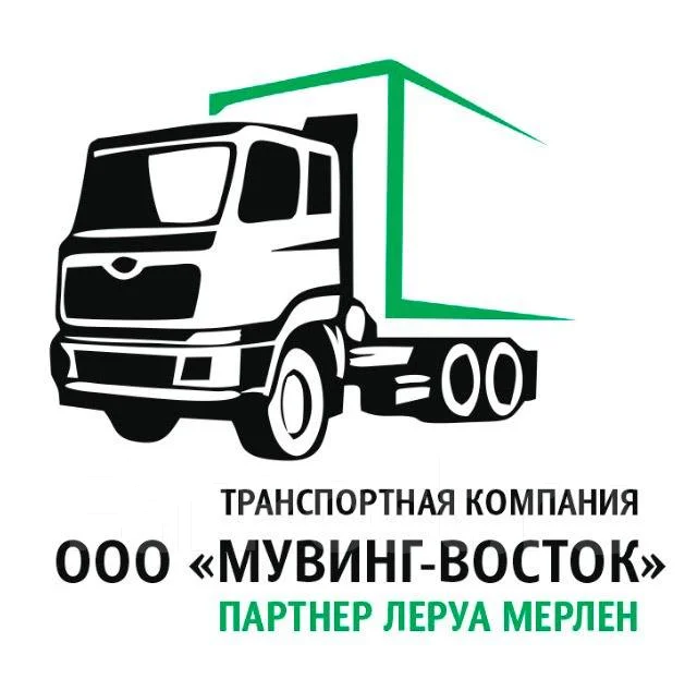 Ооо восток лада