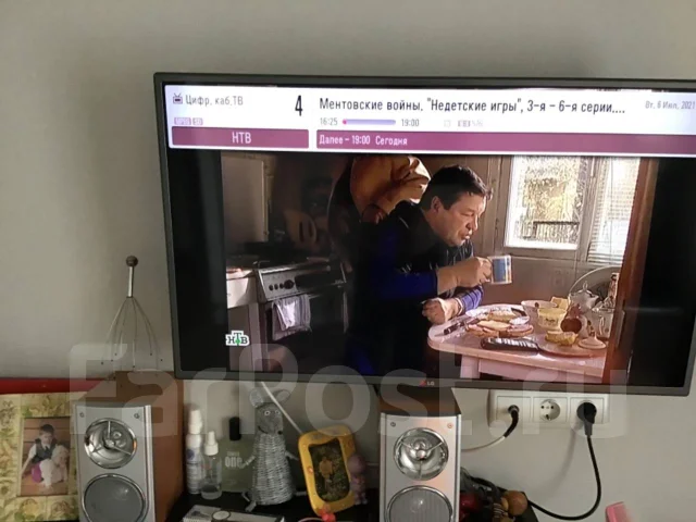 LG 39LB561V. LED ����