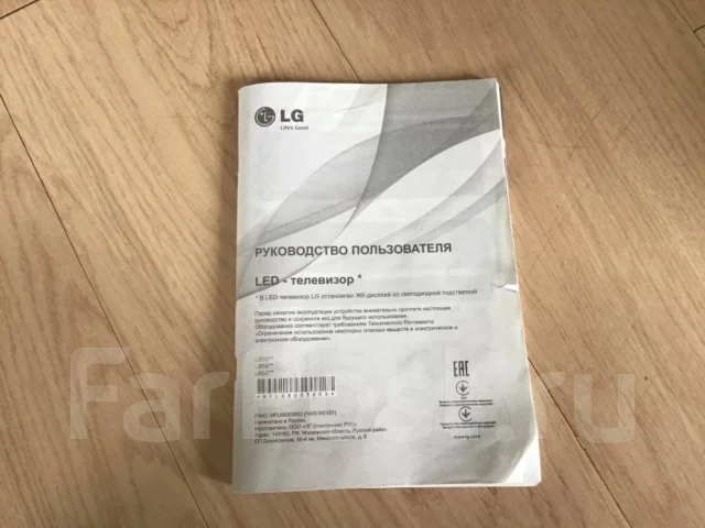 LG 39LB561V. LED ����