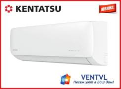 Kentatsu. 25��&sup2; ����