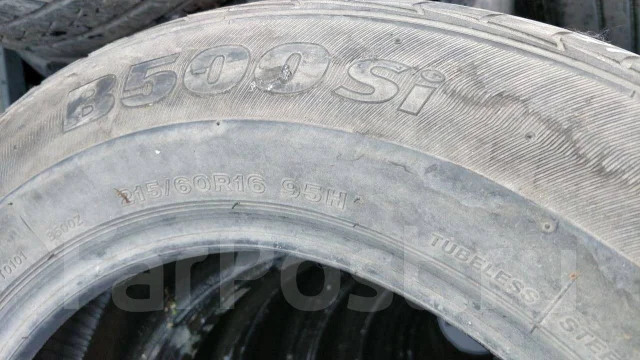 Bridgestone B500Si. ������, �/�, ����� 50 % ����