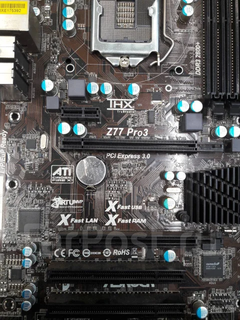 Z77 ����