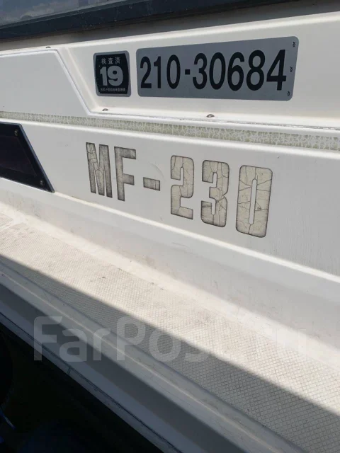 Miyama. 1998 ���, ����� 7��., ��������� ���������, 115��.�., ������ ����