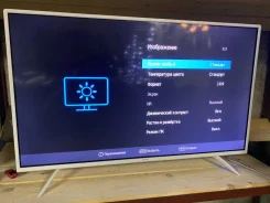 DEXP F40D7200C. LED ����