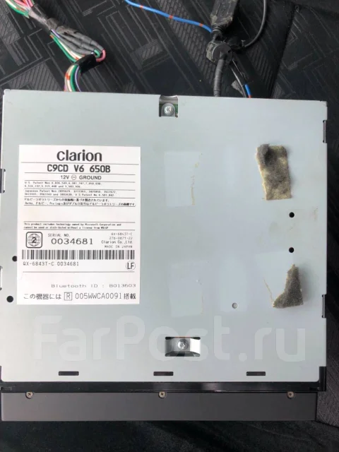 Clarion C9CD ����