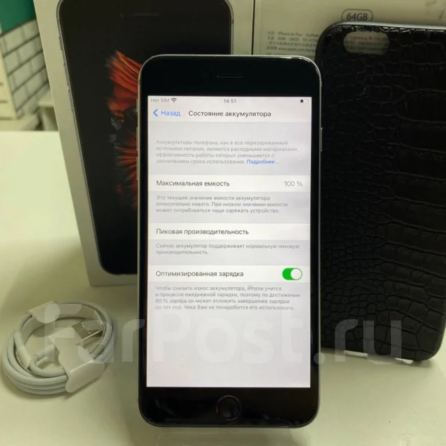 Apple iPhone 6s Plus. �/�, �����, 4G LTE, NFC ����