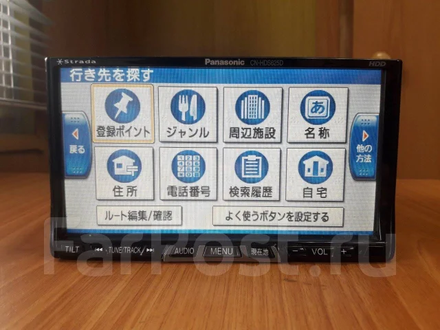 Panasonic CN-HDS625D ����