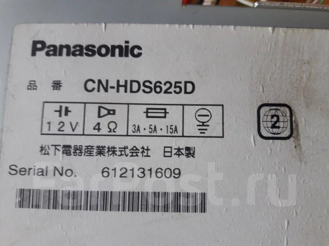 Panasonic CN-HDS625D ����