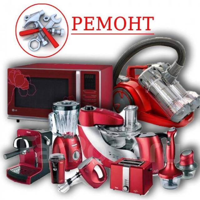 Ремонт телевизоров, СВЧ, мониторов др. техники Вызов на дом бесплатный ...