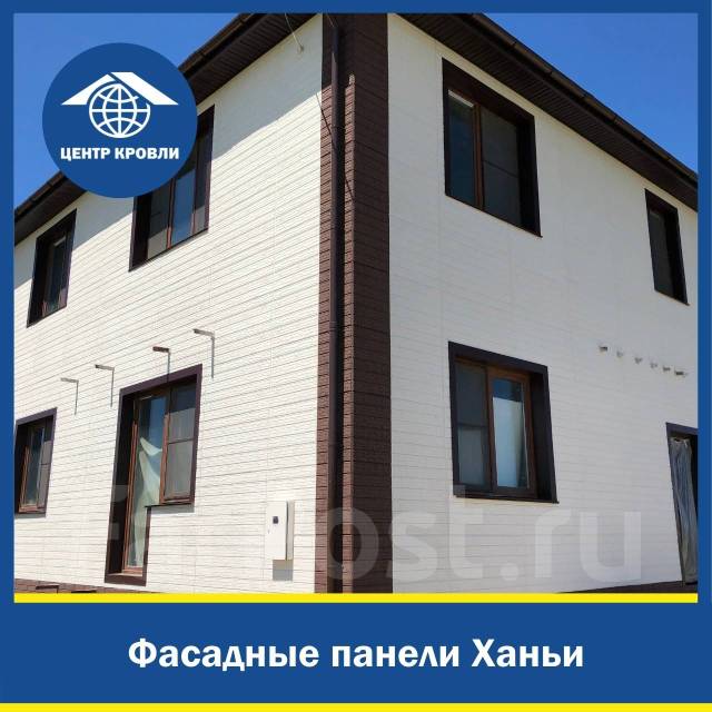 Купить дом из газоблоков в Находке, Приморский край