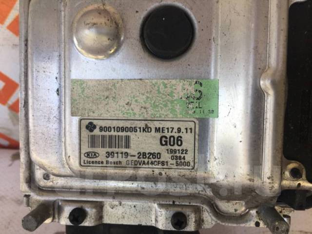 Прошивка эбу киа рио 3 своими руками - 81 фото